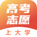 高考志愿填報(bào)直通車
