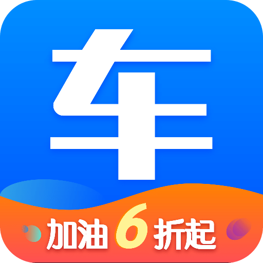 網(wǎng)上車市