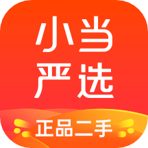 小当严选v1.5.0