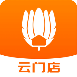 云门店v4.2.1.0