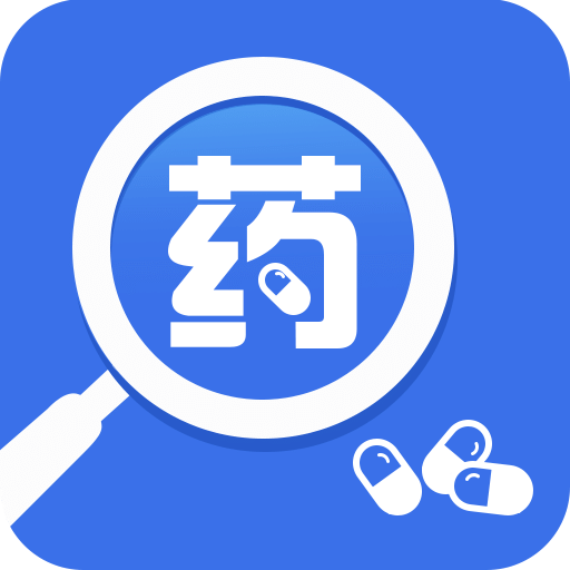 默沙診療手冊(cè)