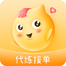 代練丸子