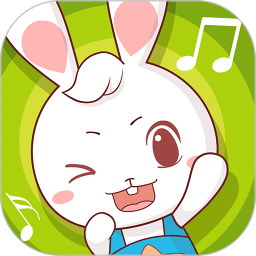 兔兔儿歌v4.2.0.4