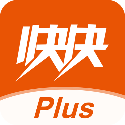 快快减肥Plusv1.5.8.1