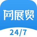 網(wǎng)展貿(mào)