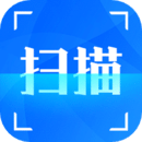 全能掃描儀ocr