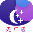U天氣