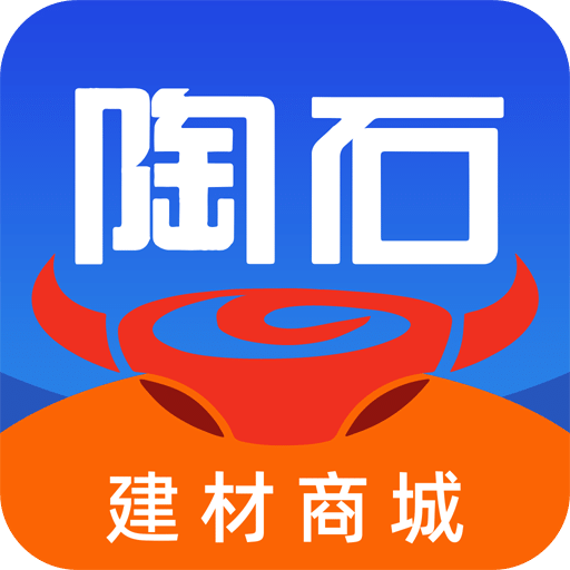 陶石汇v1.3.4