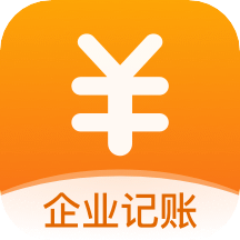 企业记账管家v3.7.7