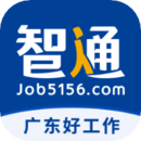 智通人才網(wǎng)