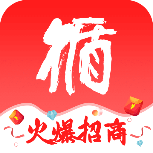 循循尚购v4.2.5