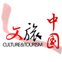 文旅中国v4.0.4.0