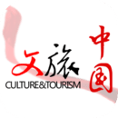 文旅中國(guó)