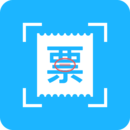 發(fā)票掃描王