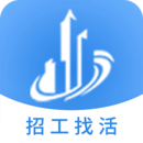 建筑港