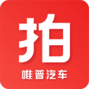 車唯拍