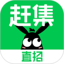 趕集網(wǎng)