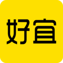 好宜