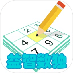 Sudoku Fun   Game