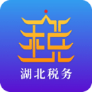 湖北稅務(wù)