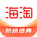 海淘免稅店