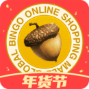 檳購(gòu)跨境
