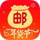 郵掌柜
