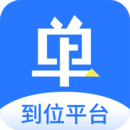 上單
