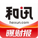 和訊財(cái)經(jīng)