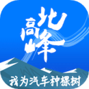 北高峰