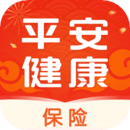 平安健康保險