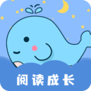 繪本故事