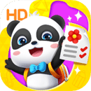 寶寶巴士兒歌HD