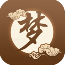 周公解夢最新大全