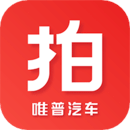 車唯拍