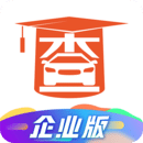查博士企業(yè)版