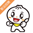 智運臨工