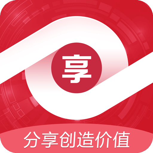 享友资讯v3.2.5