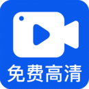 小白錄屏