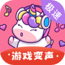 寵窩