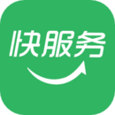 快服務(wù)