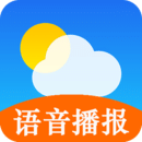 天氣預(yù)報(bào)