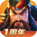 三國戰(zhàn)紀2