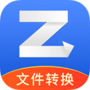 轉(zhuǎn)轉(zhuǎn)大師PDF轉(zhuǎn)換器