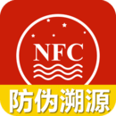 茅臺鎮(zhèn)酒防偽溯源
