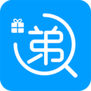 快遞查詢寶典