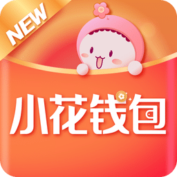 小花錢(qián)包