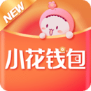 小花錢包