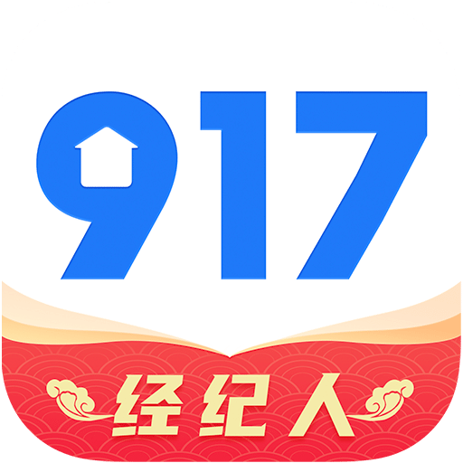 917移动经纪人