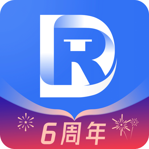 瑞達(dá)法考